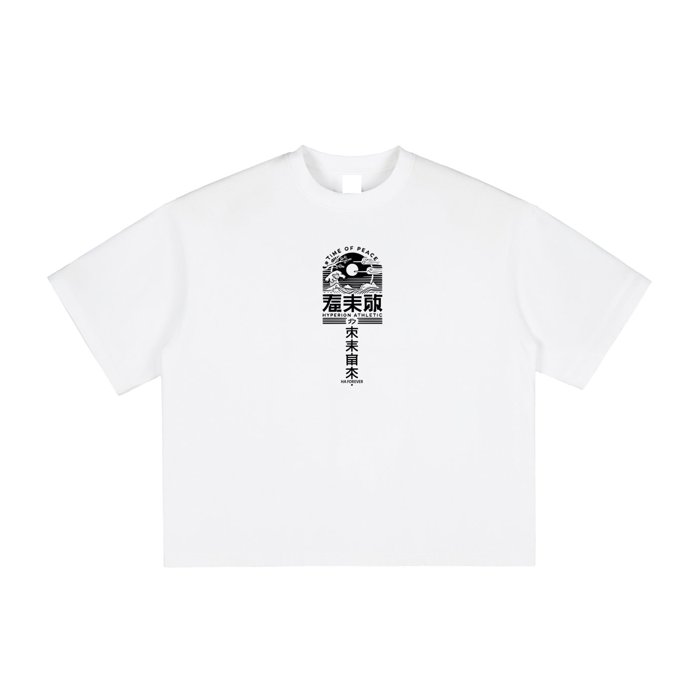 "Time of Peace" Oversized Boxy T-Shirt