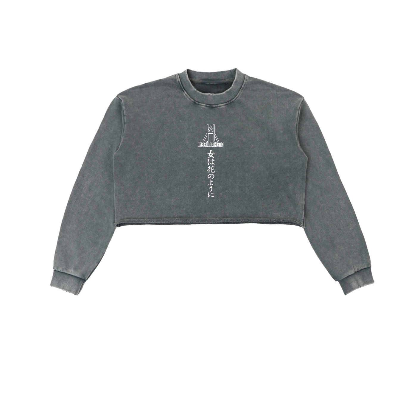 Women's "Warriors Way" Cropped Sweatshirt