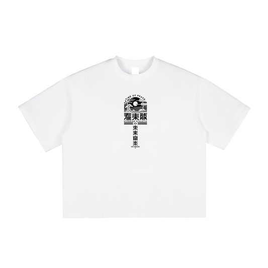 "Time of Peace" Oversized Boxy T-Shirt
